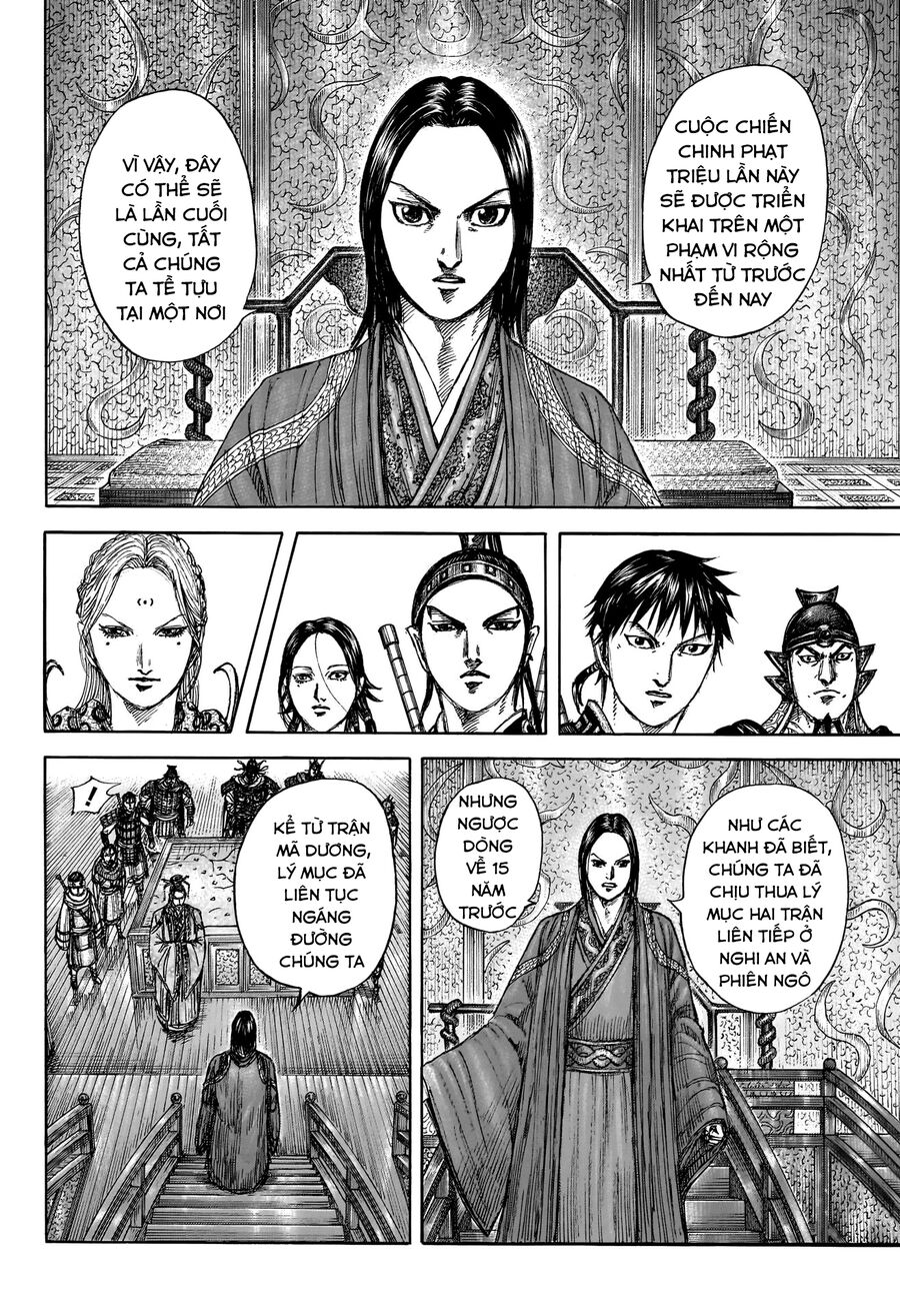 Kingdom – Vương Giả Thiên Hạ Chapter 847 - Trang 2