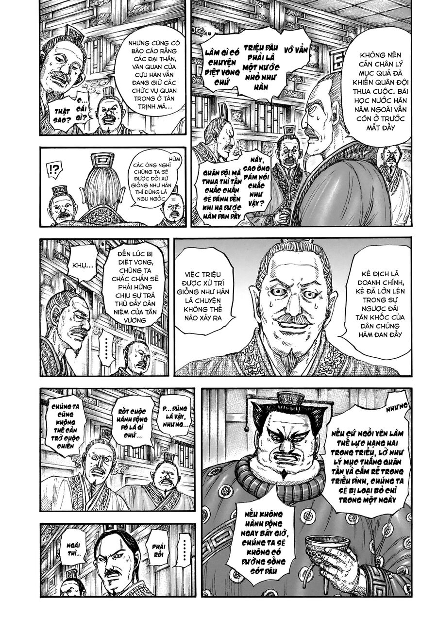 Kingdom – Vương Giả Thiên Hạ Chapter 848 - Trang 2