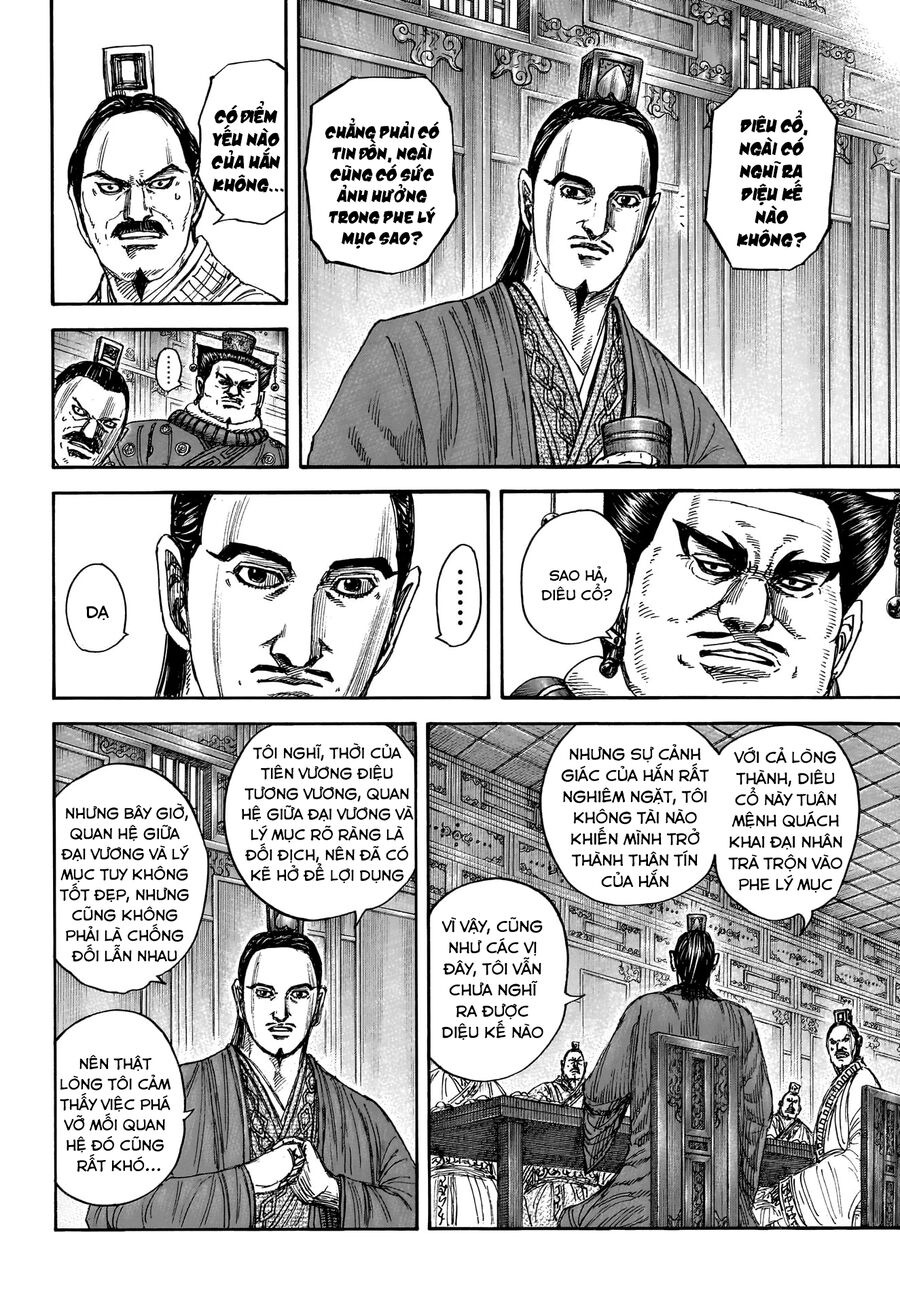 Kingdom – Vương Giả Thiên Hạ Chapter 848 - Trang 2