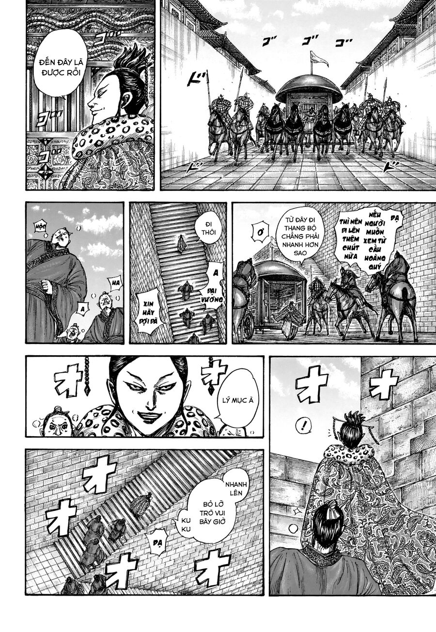 Kingdom – Vương Giả Thiên Hạ Chapter 848 - Trang 2