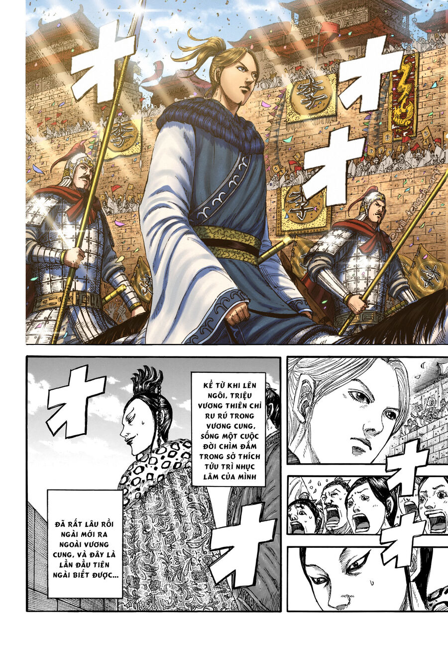 Kingdom – Vương Giả Thiên Hạ Chapter 848 - Trang 2