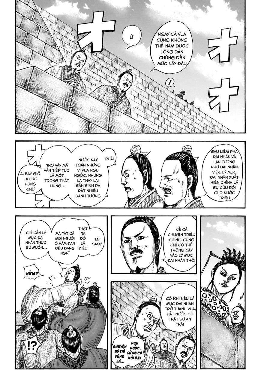 Kingdom – Vương Giả Thiên Hạ Chapter 848 - Trang 2