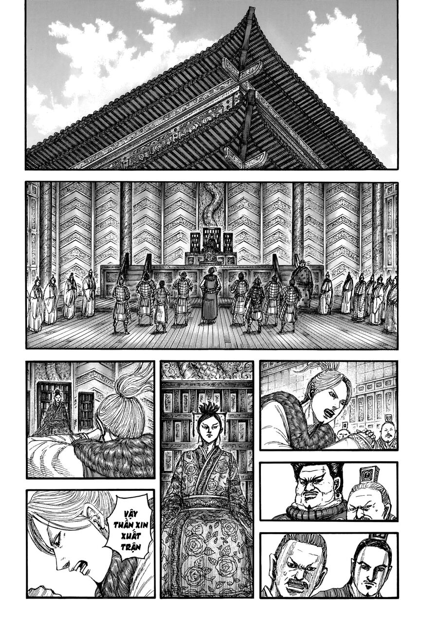 Kingdom – Vương Giả Thiên Hạ Chapter 848 - Trang 2
