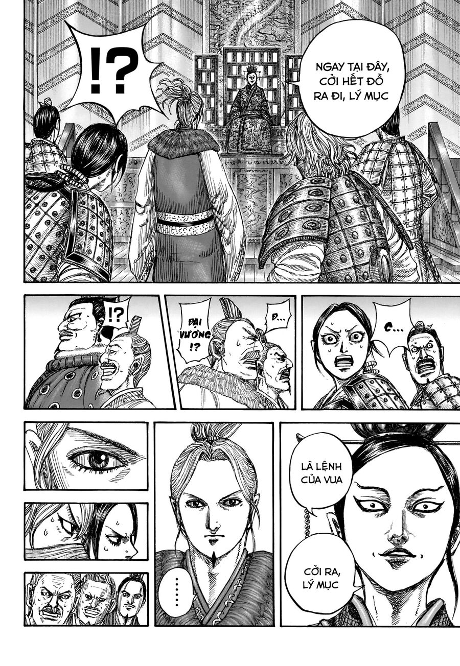 Kingdom – Vương Giả Thiên Hạ Chapter 848 - Trang 2