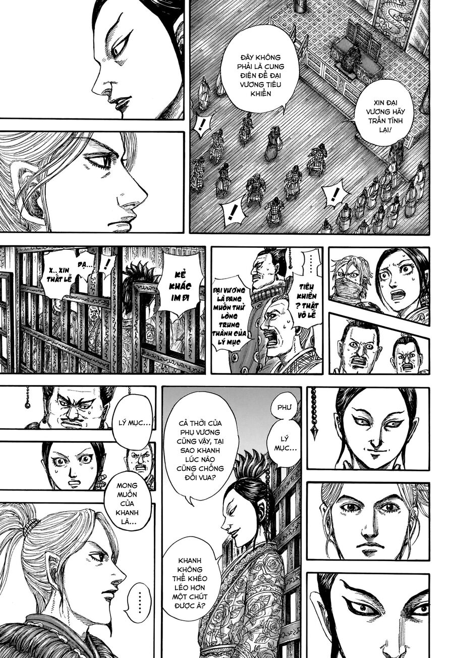 Kingdom – Vương Giả Thiên Hạ Chapter 848 - Trang 2