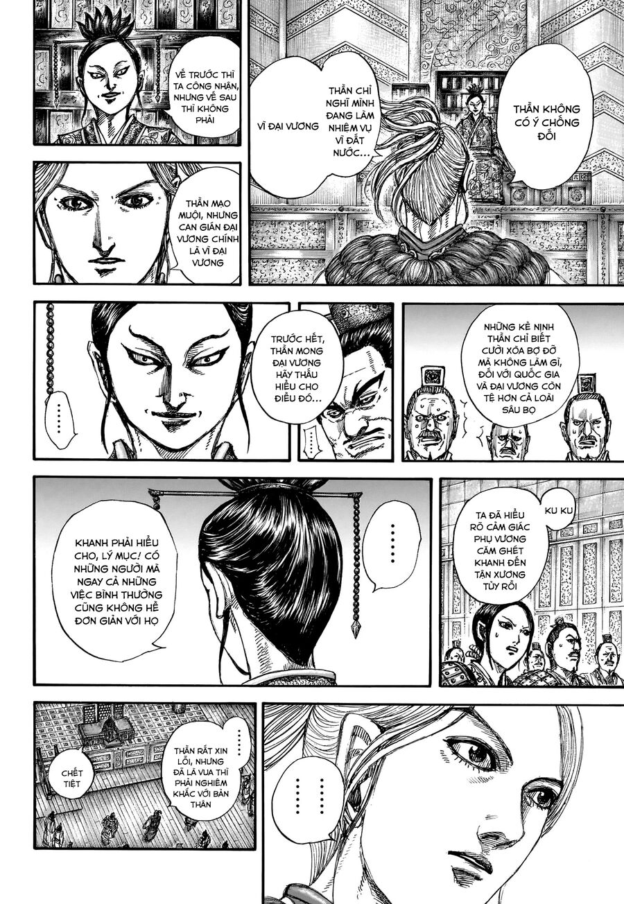 Kingdom – Vương Giả Thiên Hạ Chapter 848 - Trang 2