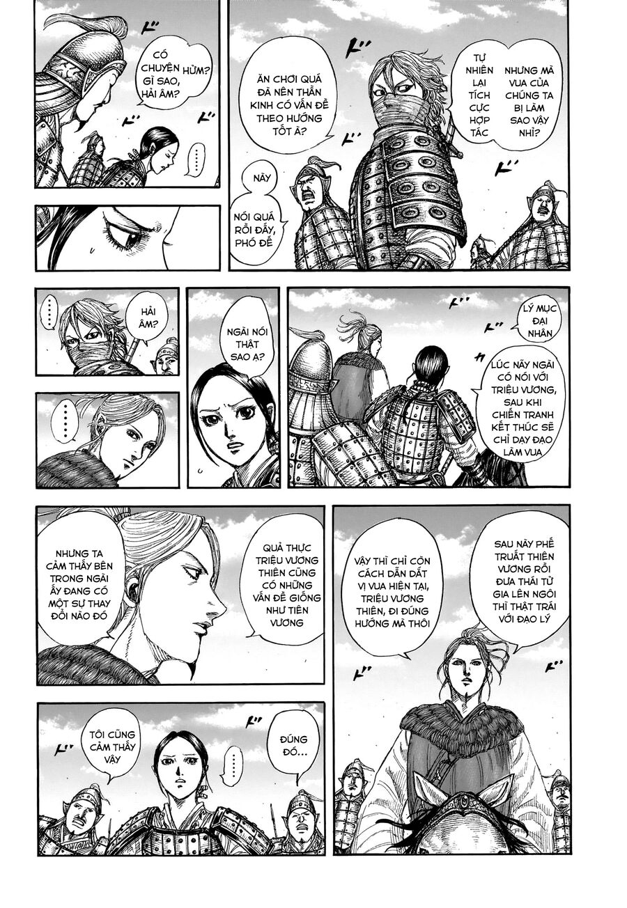 Kingdom – Vương Giả Thiên Hạ Chapter 849 - Trang 2
