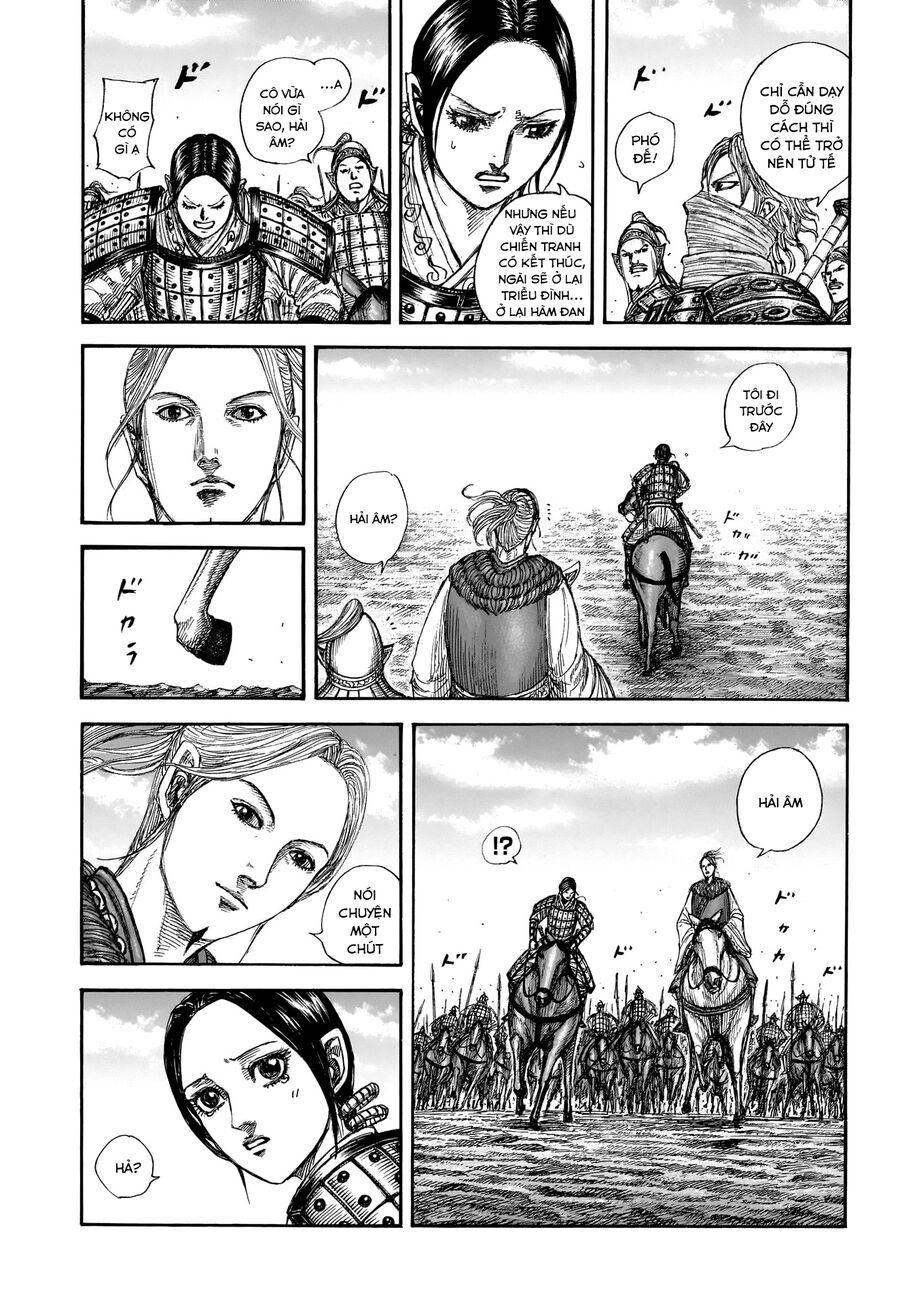 Kingdom – Vương Giả Thiên Hạ Chapter 849 - Trang 2