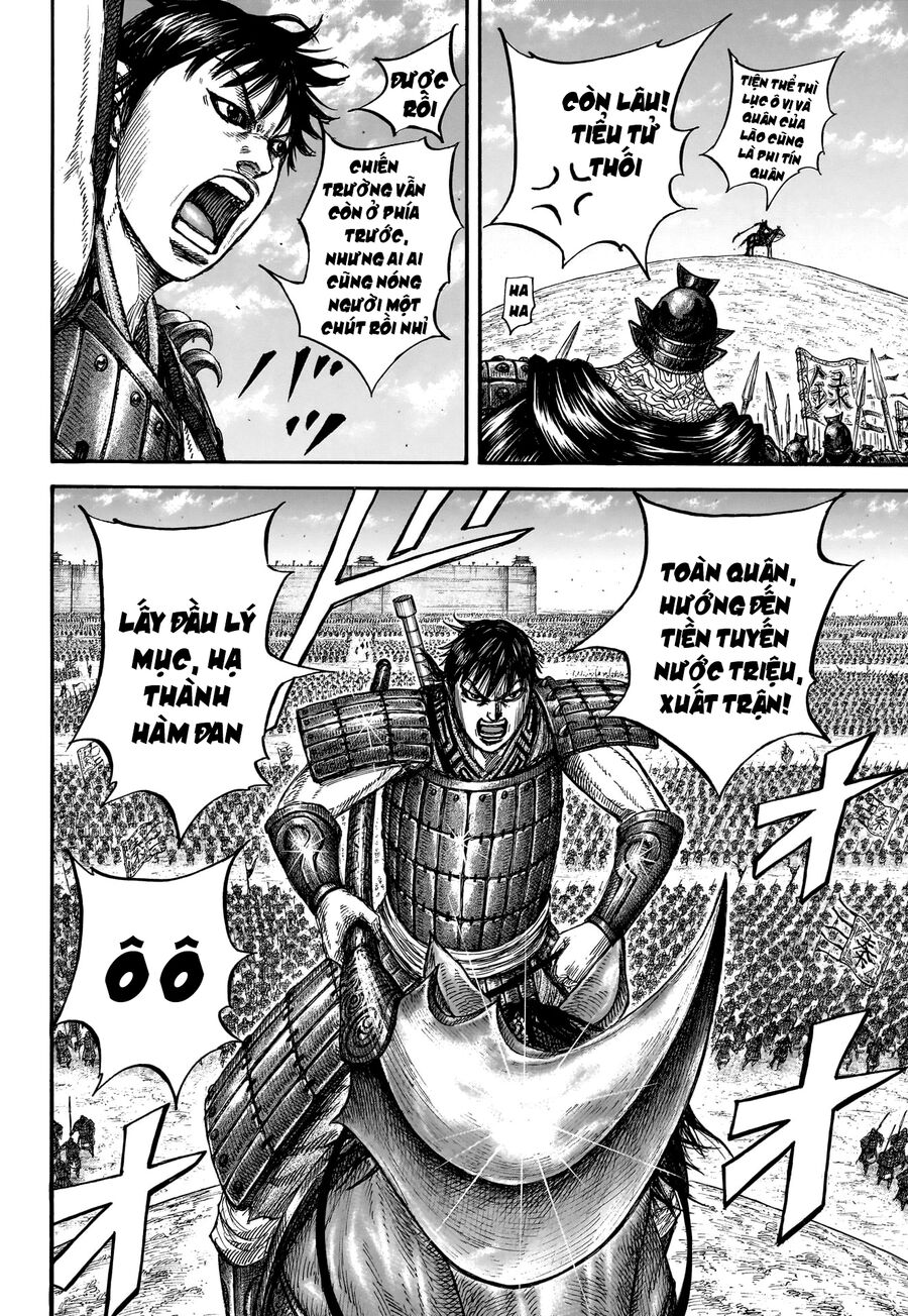 Kingdom – Vương Giả Thiên Hạ Chapter 849 - Trang 2