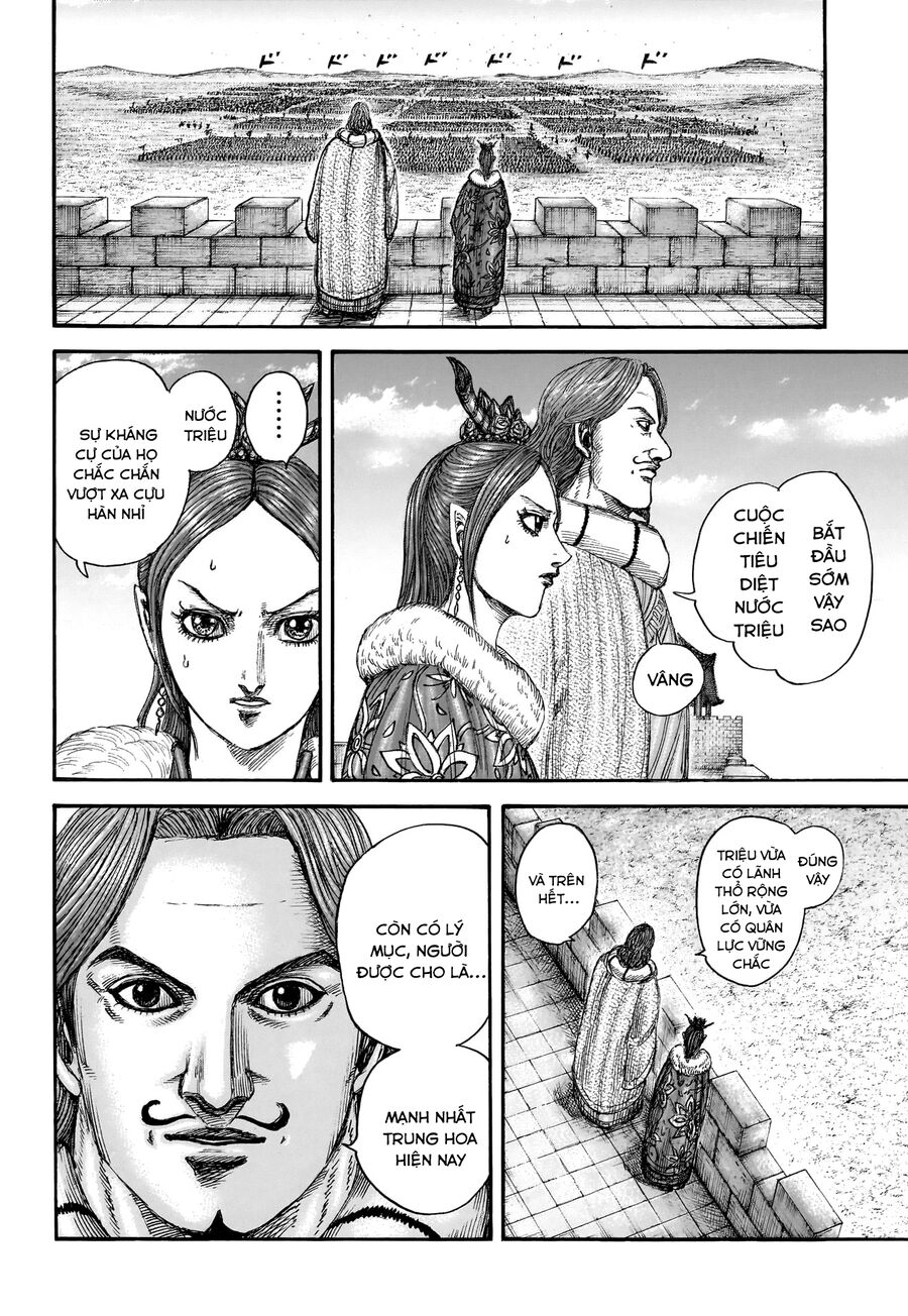 Kingdom – Vương Giả Thiên Hạ Chapter 849 - Trang 2
