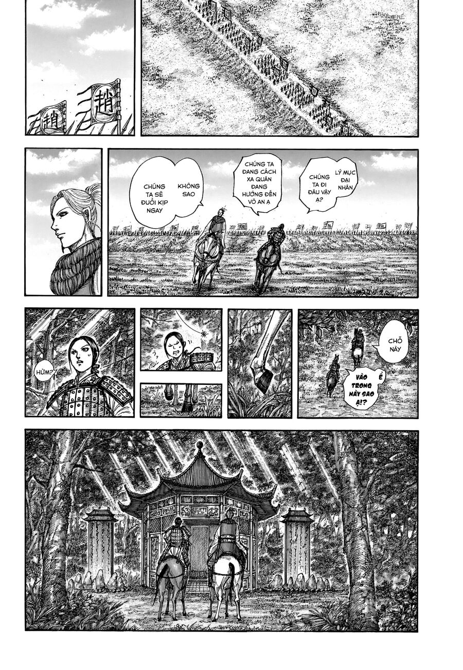 Kingdom – Vương Giả Thiên Hạ Chapter 849 - Trang 2