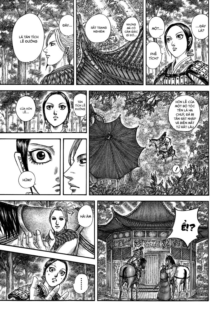 Kingdom – Vương Giả Thiên Hạ Chapter 849 - Trang 2