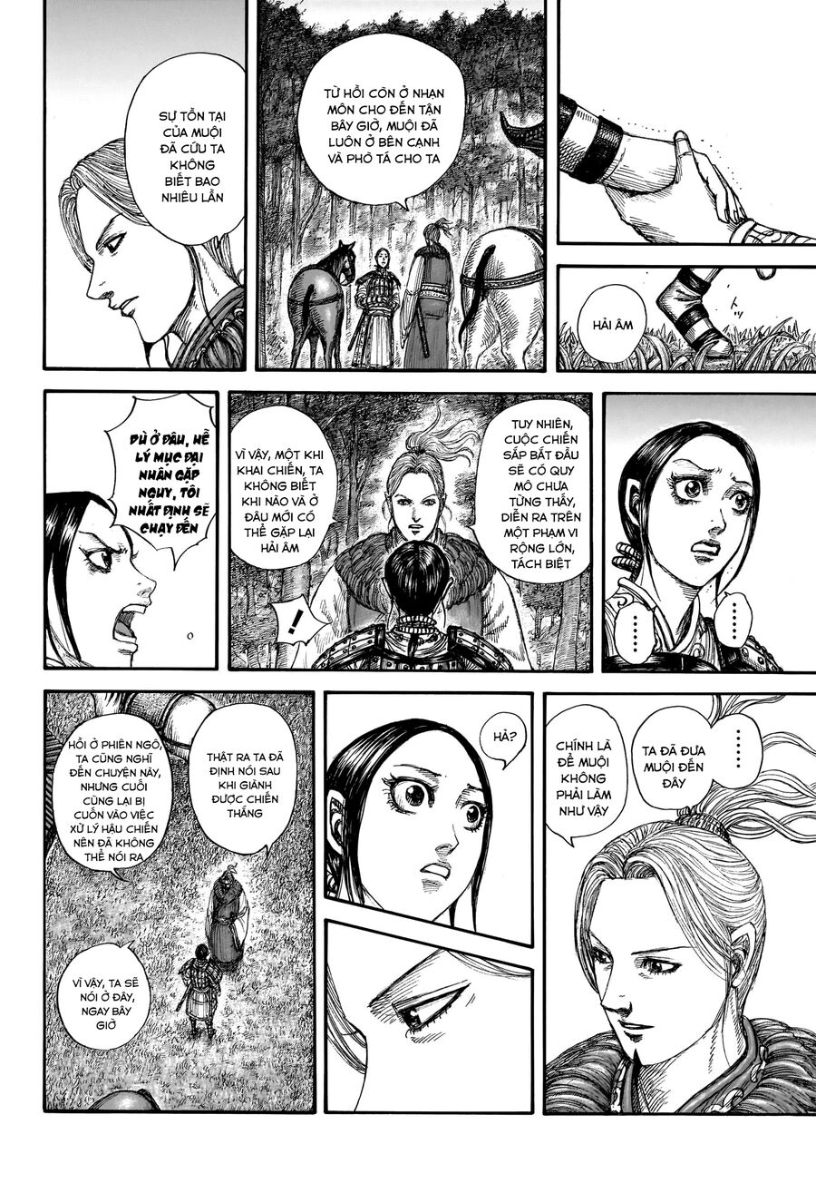 Kingdom – Vương Giả Thiên Hạ Chapter 849 - Trang 2