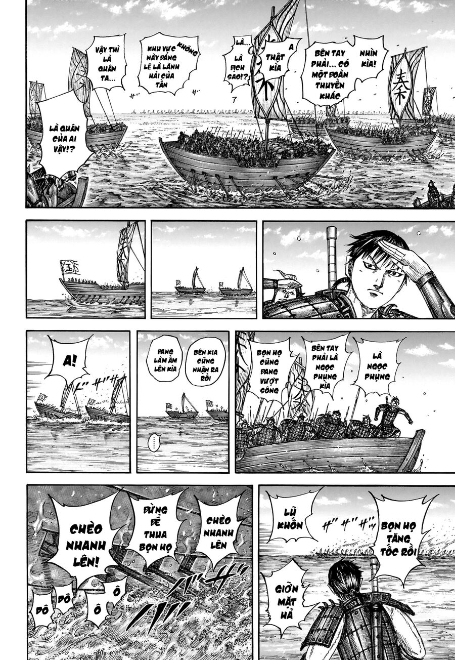Kingdom – Vương Giả Thiên Hạ Chapter 850 - Trang 2