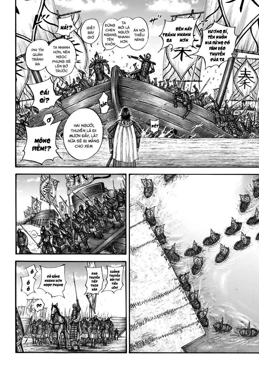 Kingdom – Vương Giả Thiên Hạ Chapter 850 - Trang 2