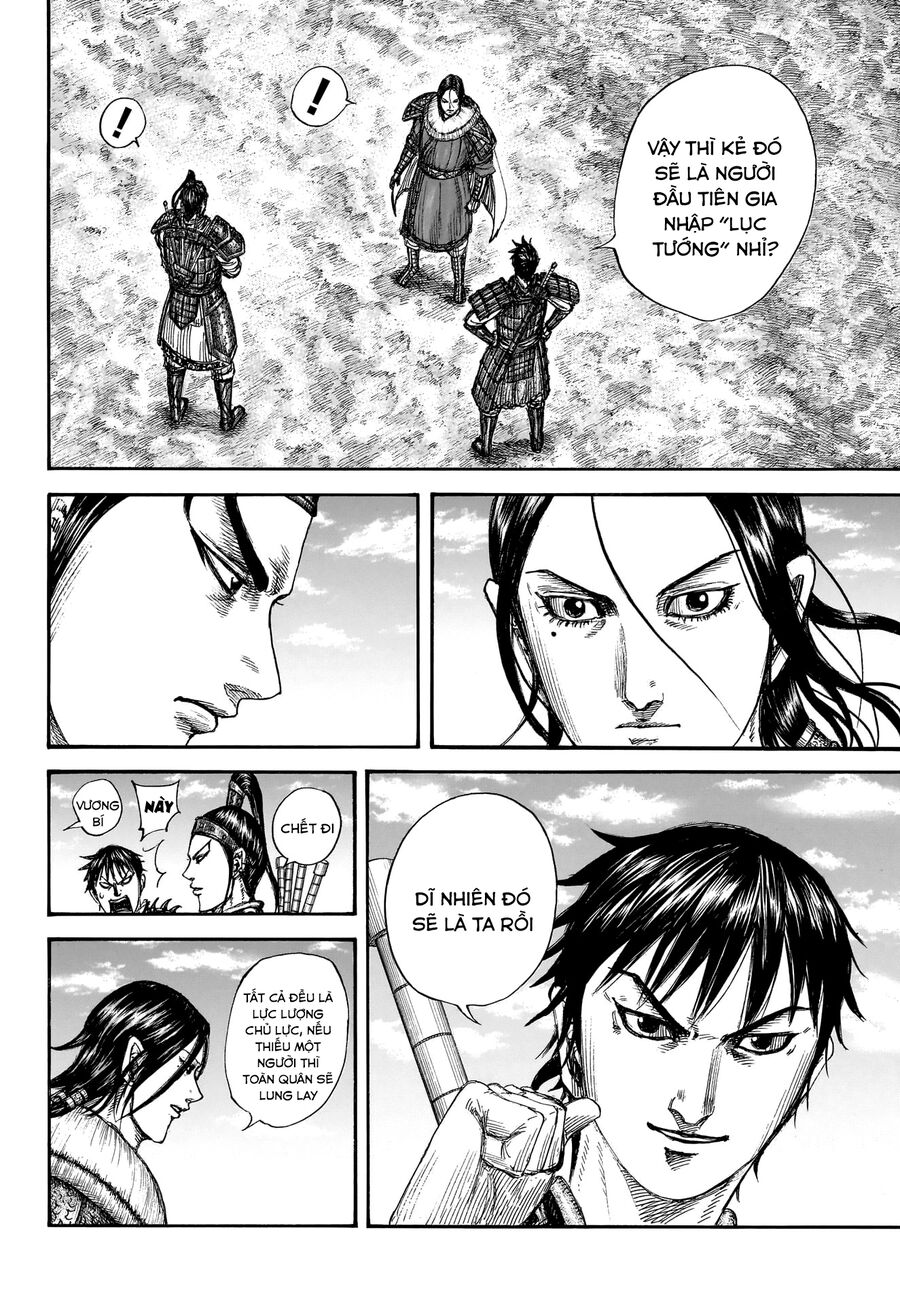 Kingdom – Vương Giả Thiên Hạ Chapter 850 - Trang 2