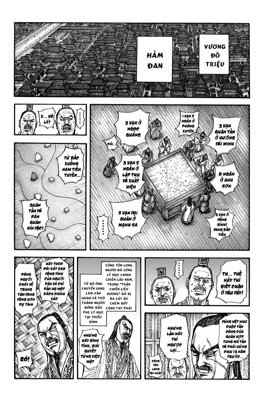 Kingdom – Vương Giả Thiên Hạ Chapter 851 - Trang 2