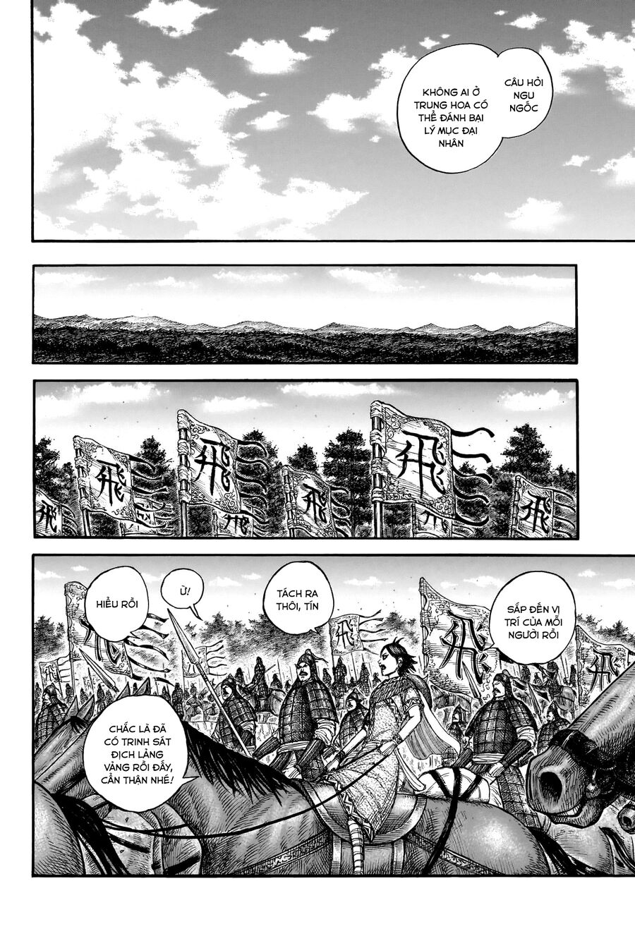 Kingdom – Vương Giả Thiên Hạ Chapter 851 - Trang 2