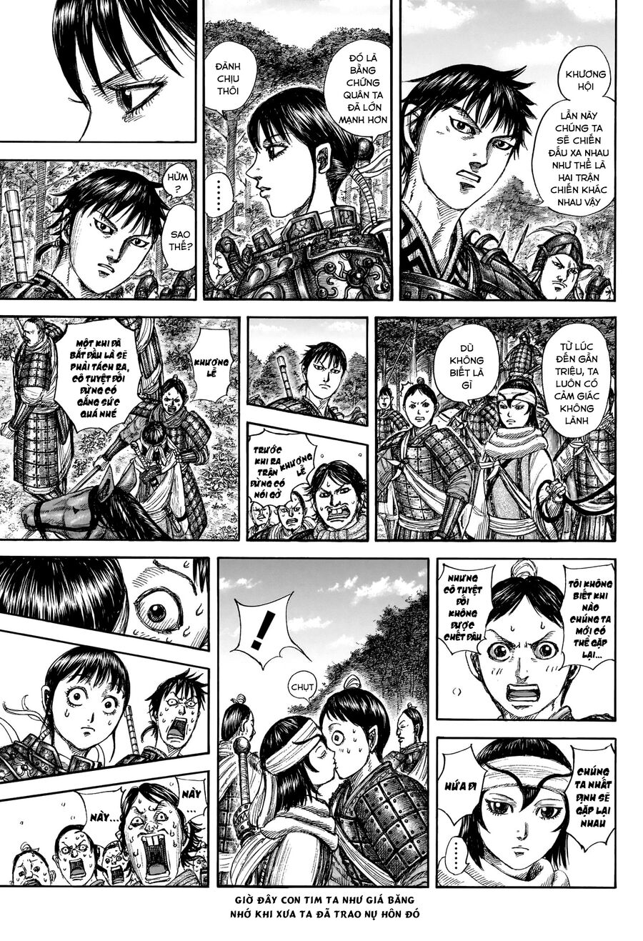 Kingdom – Vương Giả Thiên Hạ Chapter 851 - Trang 2