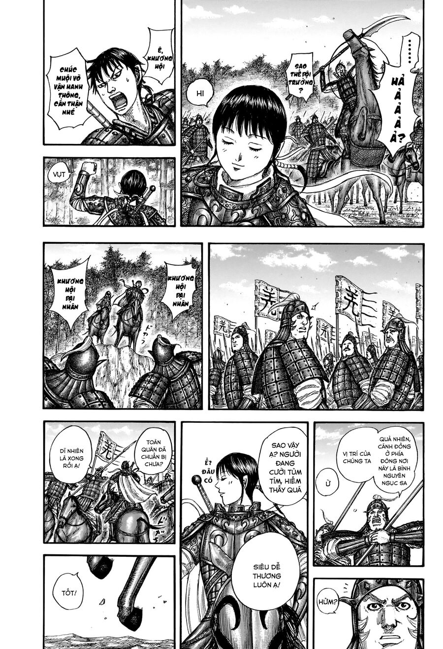 Kingdom – Vương Giả Thiên Hạ Chapter 851 - Trang 2
