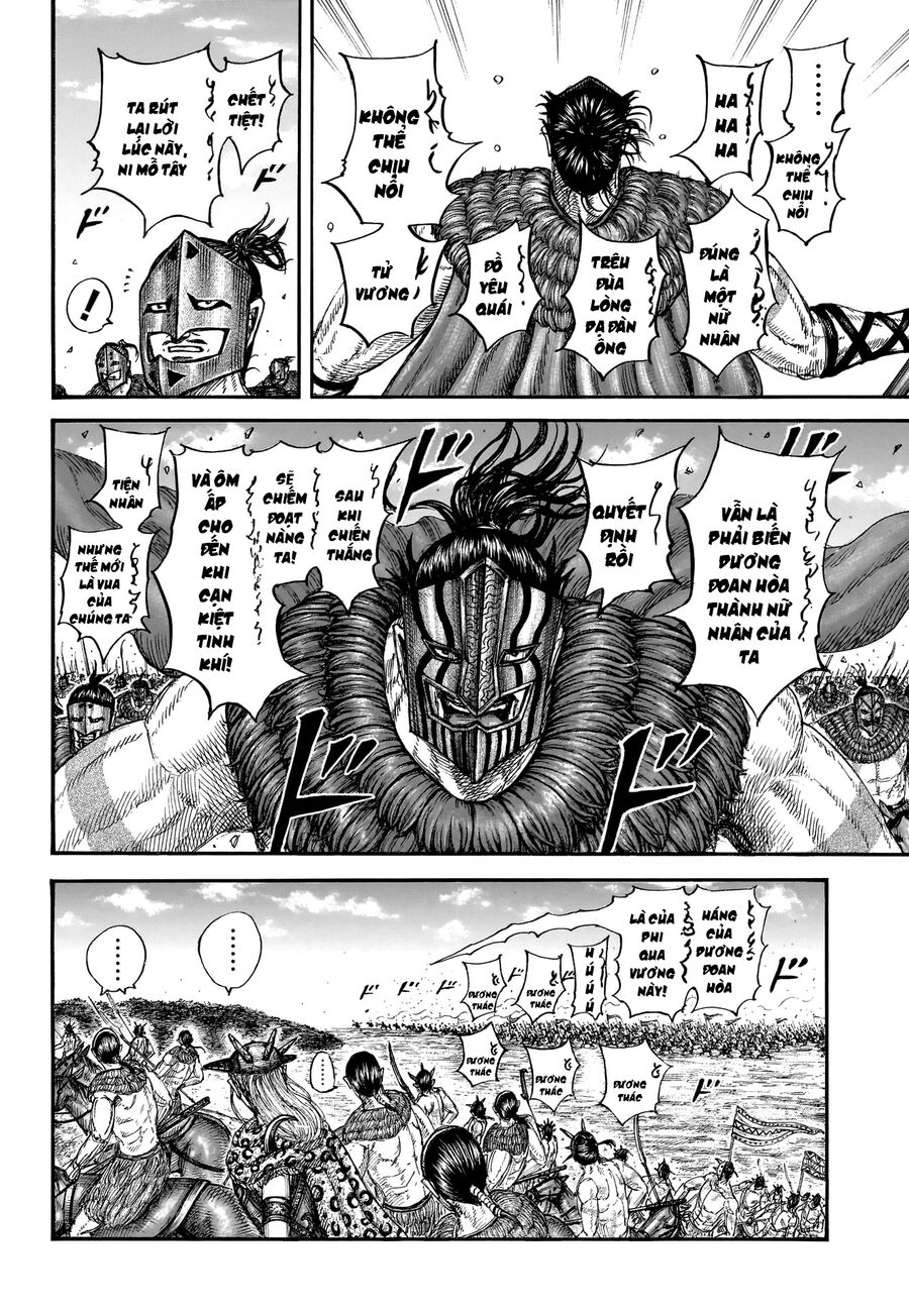Kingdom – Vương Giả Thiên Hạ Chapter 852 - Trang 2