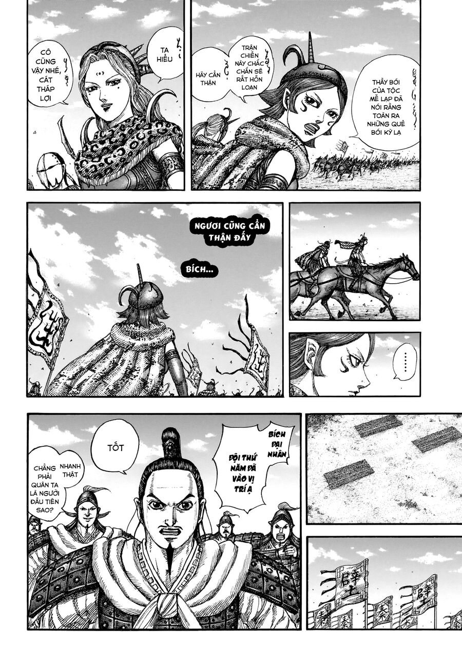 Kingdom – Vương Giả Thiên Hạ Chapter 852 - Trang 2
