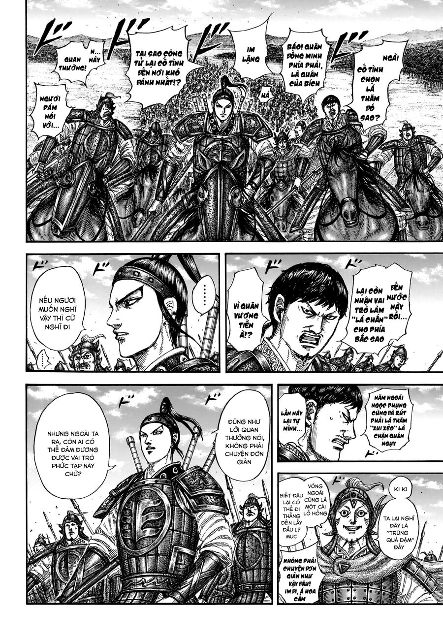 Kingdom – Vương Giả Thiên Hạ Chapter 852 - Trang 2