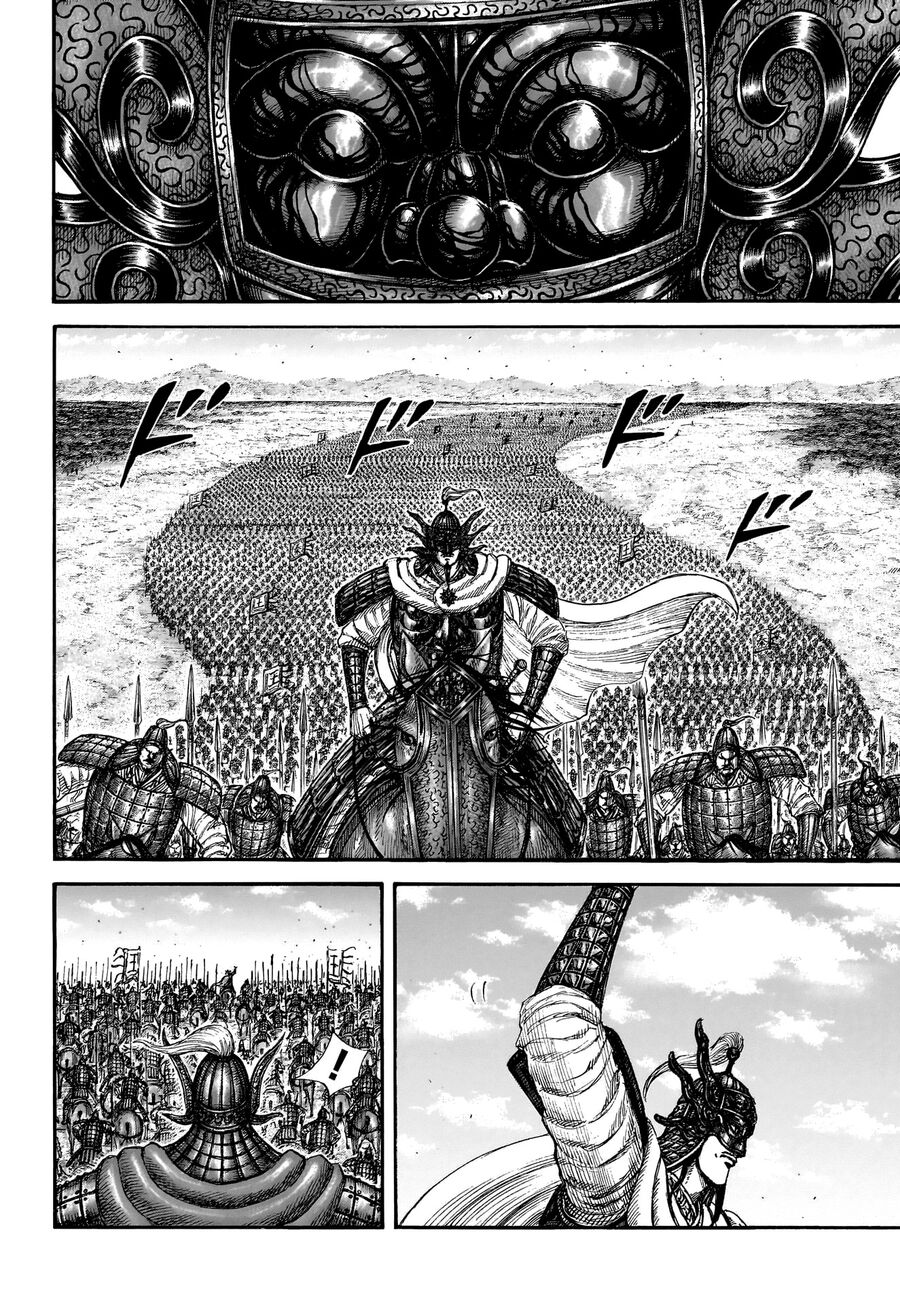 Kingdom – Vương Giả Thiên Hạ Chapter 852 - Trang 2