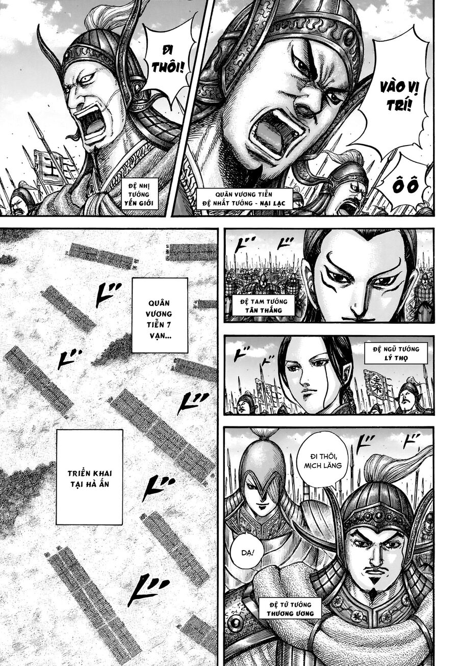 Kingdom – Vương Giả Thiên Hạ Chapter 852 - Trang 2