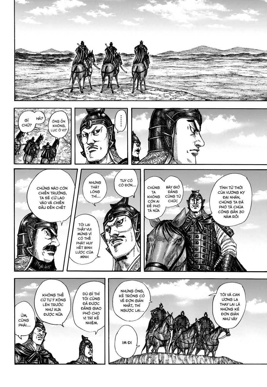 Kingdom – Vương Giả Thiên Hạ Chapter 852 - Trang 2