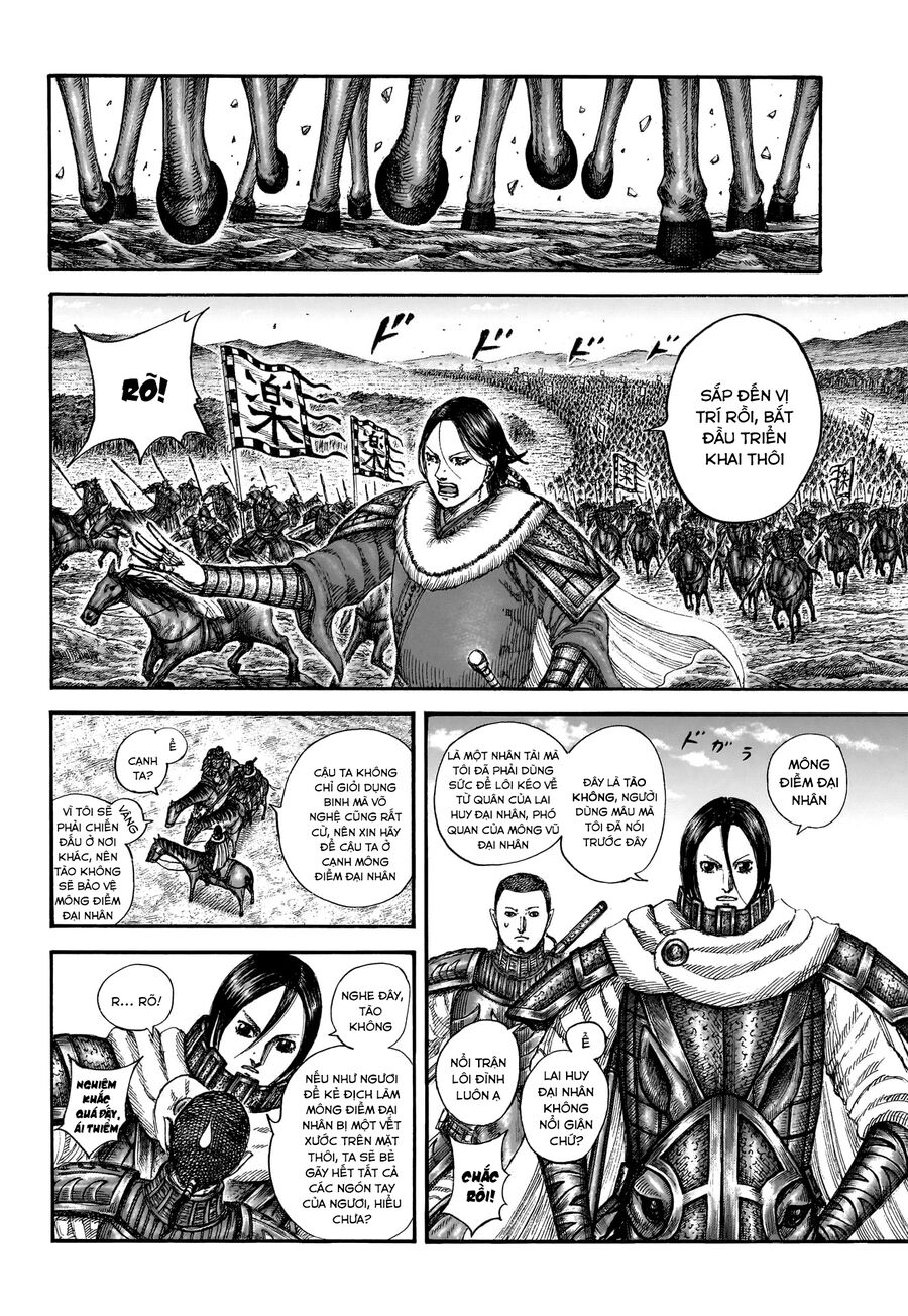 Kingdom – Vương Giả Thiên Hạ Chapter 852 - Trang 2