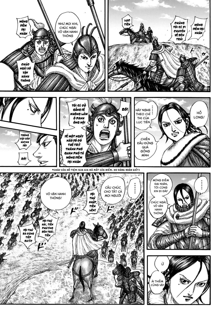 Kingdom – Vương Giả Thiên Hạ Chapter 852 - Trang 2