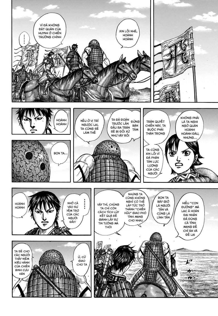 Kingdom – Vương Giả Thiên Hạ Chapter 852 - Trang 2