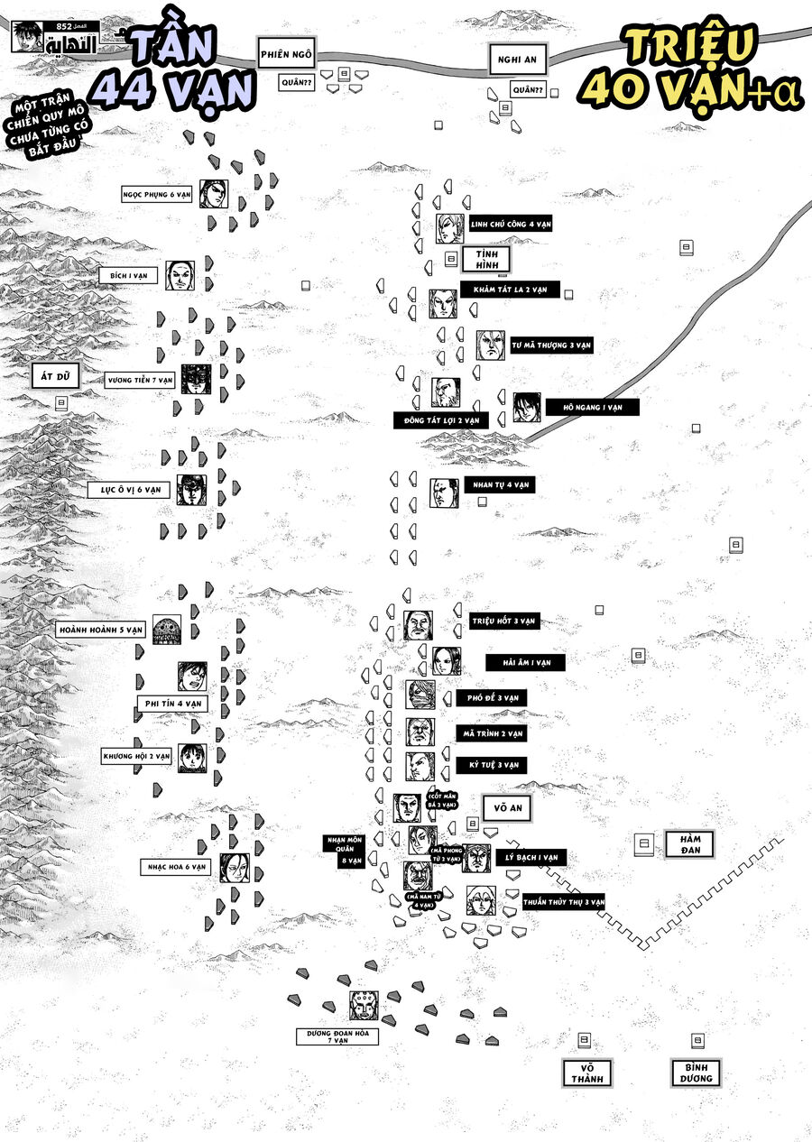 Kingdom – Vương Giả Thiên Hạ Chapter 852 - Trang 2