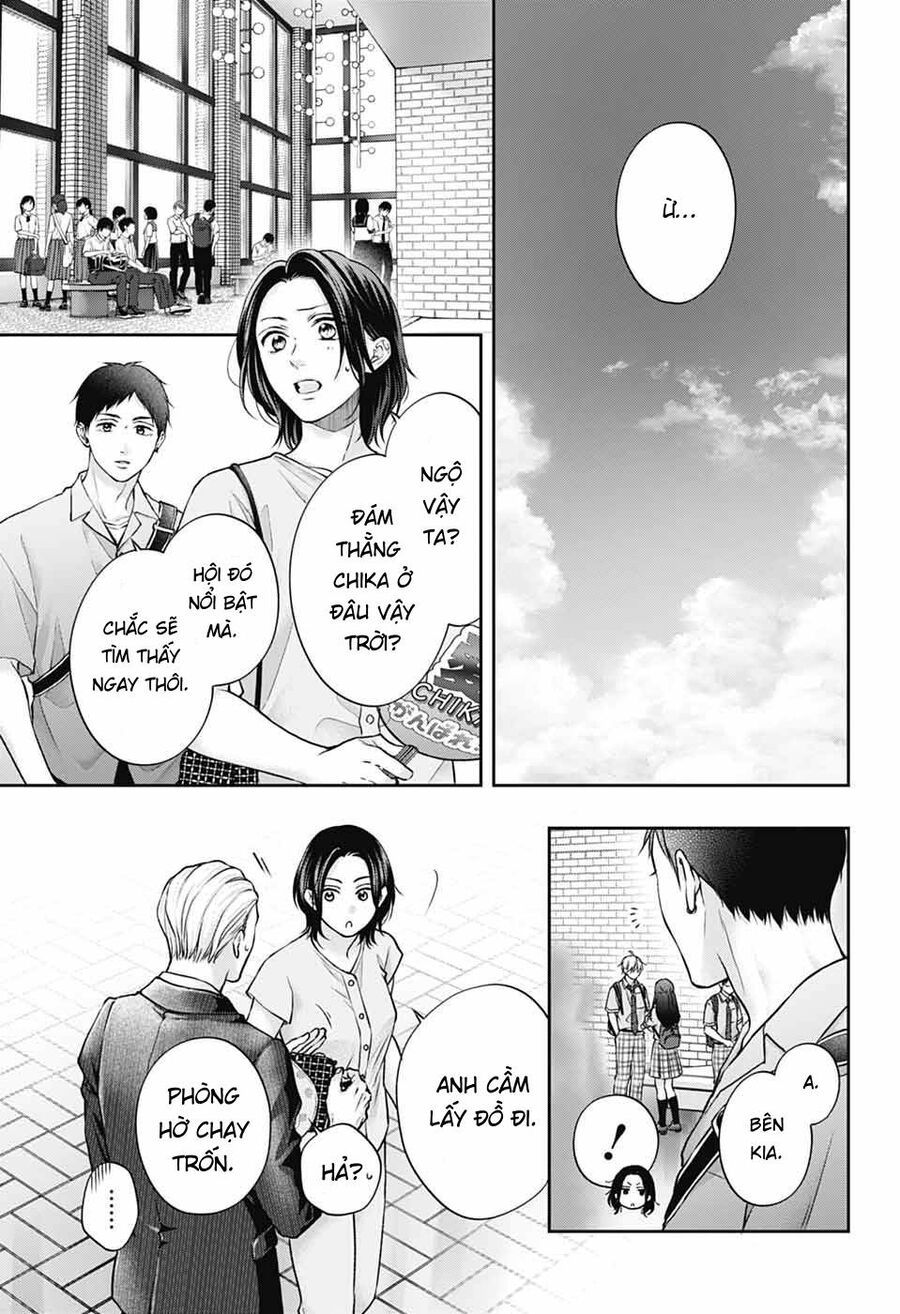 Kono Oto Tomare Chapter 142 - Trang 2