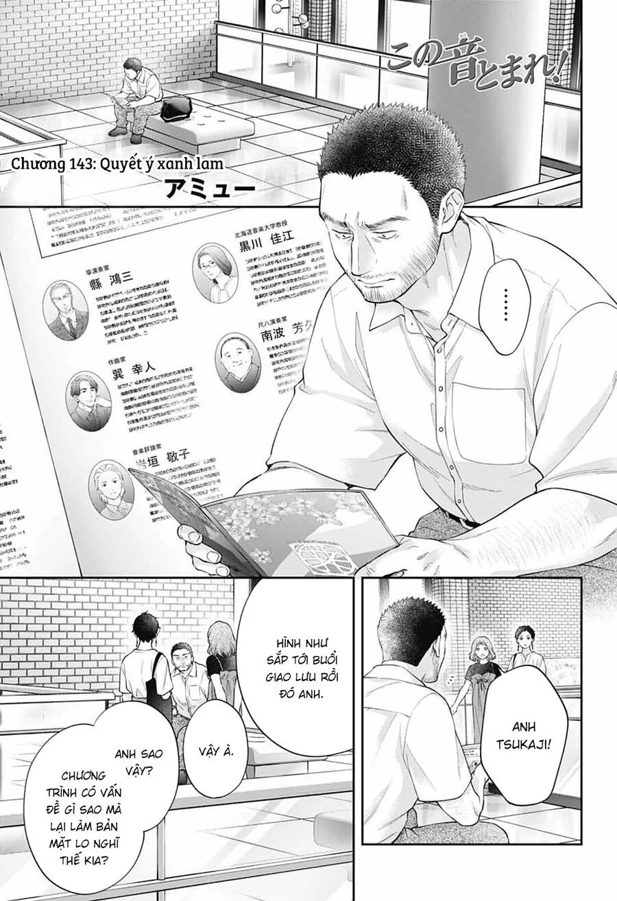 Kono Oto Tomare Chapter 143 - Trang 2