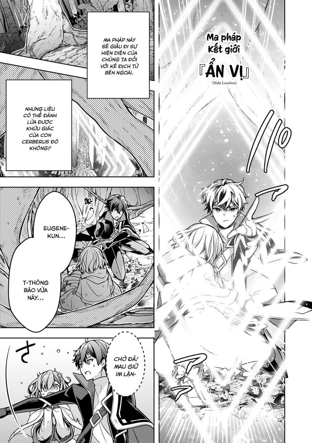 Kougekiryoku Zero Kara Hajimeru Kenseitan Chapter 11 - Next Chapter 12