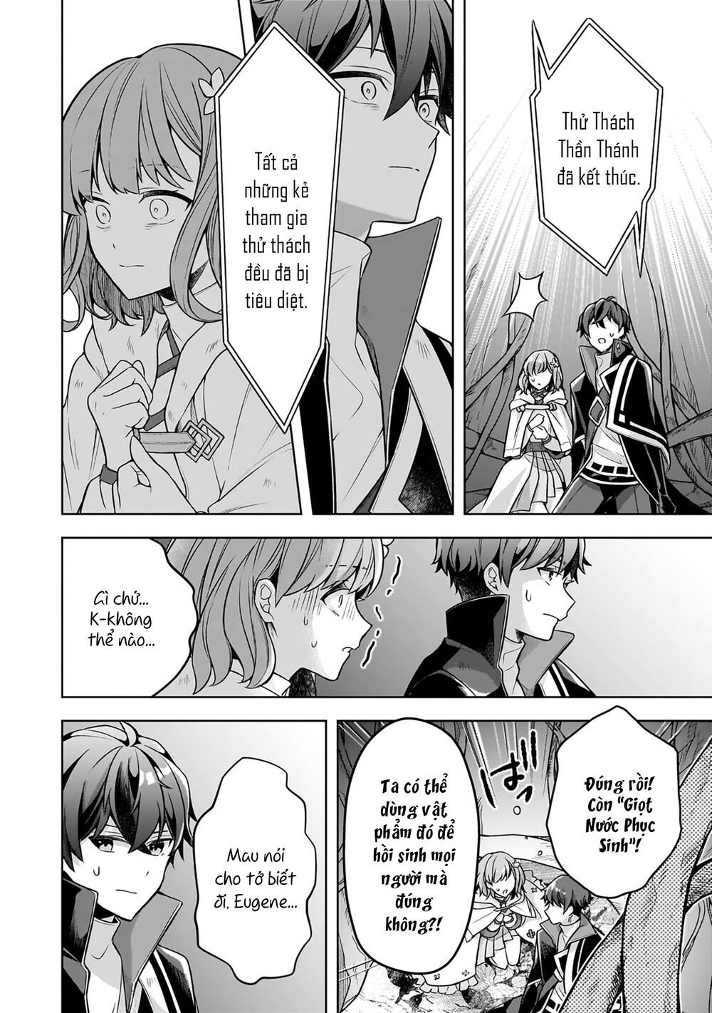 Kougekiryoku Zero Kara Hajimeru Kenseitan Chapter 11 - Next Chapter 12