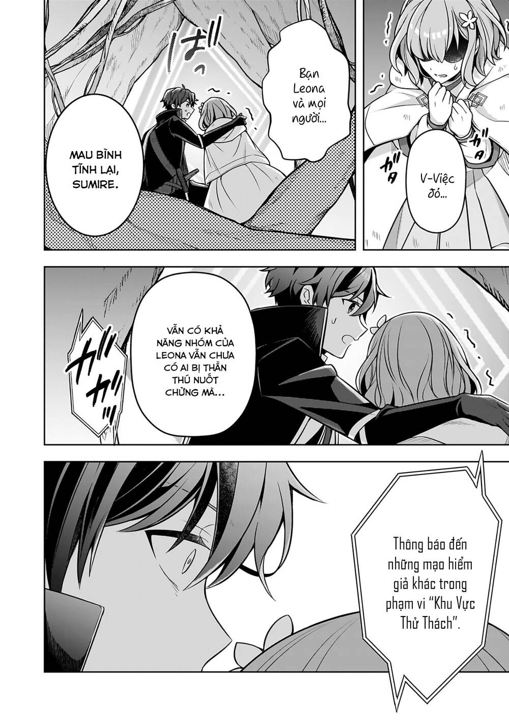 Kougekiryoku Zero Kara Hajimeru Kenseitan Chapter 11 - Next Chapter 12