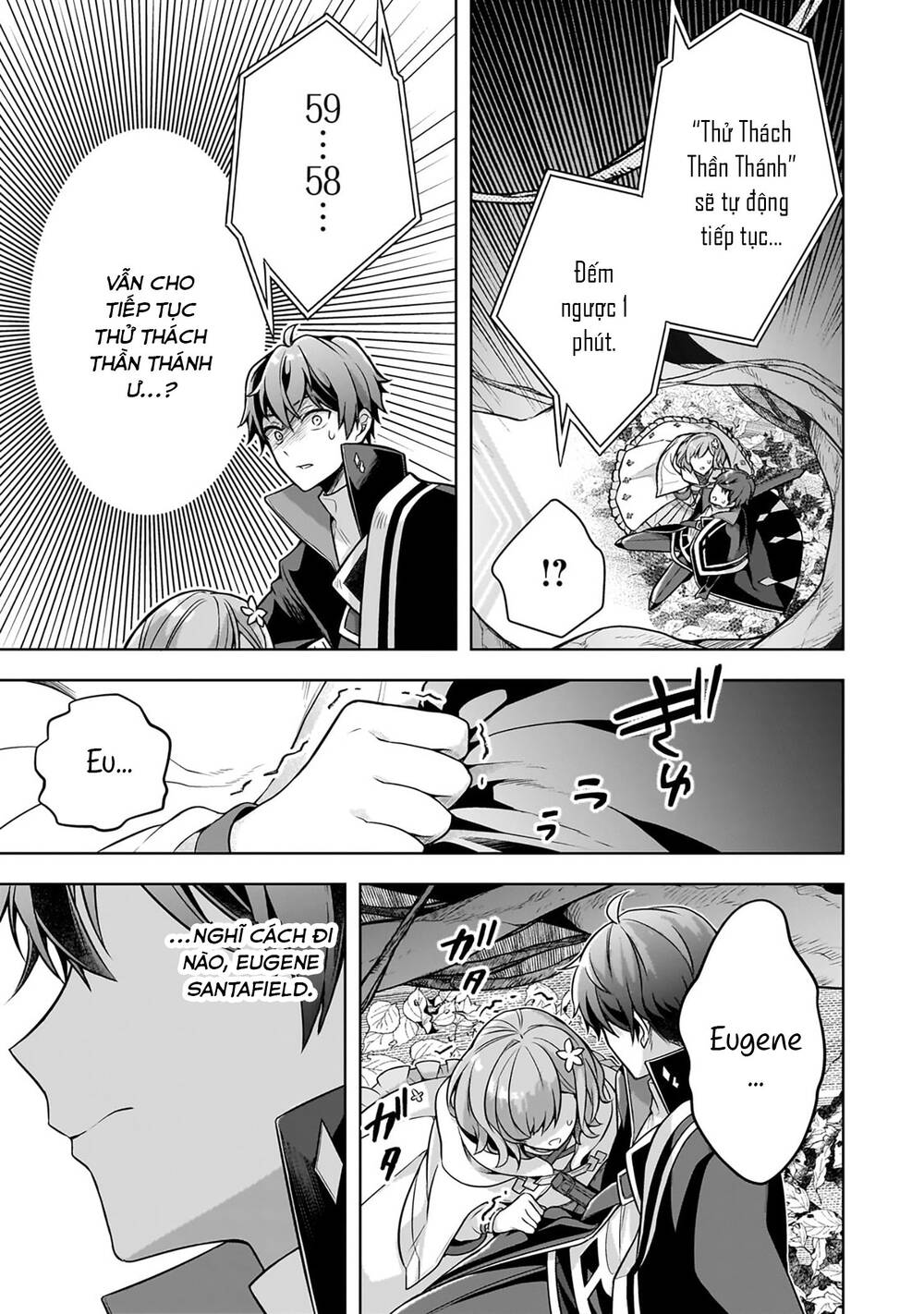 Kougekiryoku Zero Kara Hajimeru Kenseitan Chapter 11 - Next Chapter 12