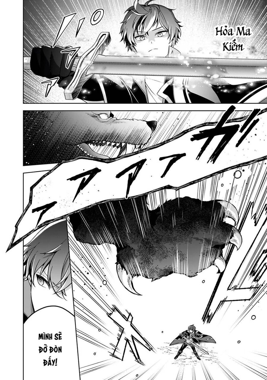 Kougekiryoku Zero Kara Hajimeru Kenseitan Chapter 12 - Next Chapter 13