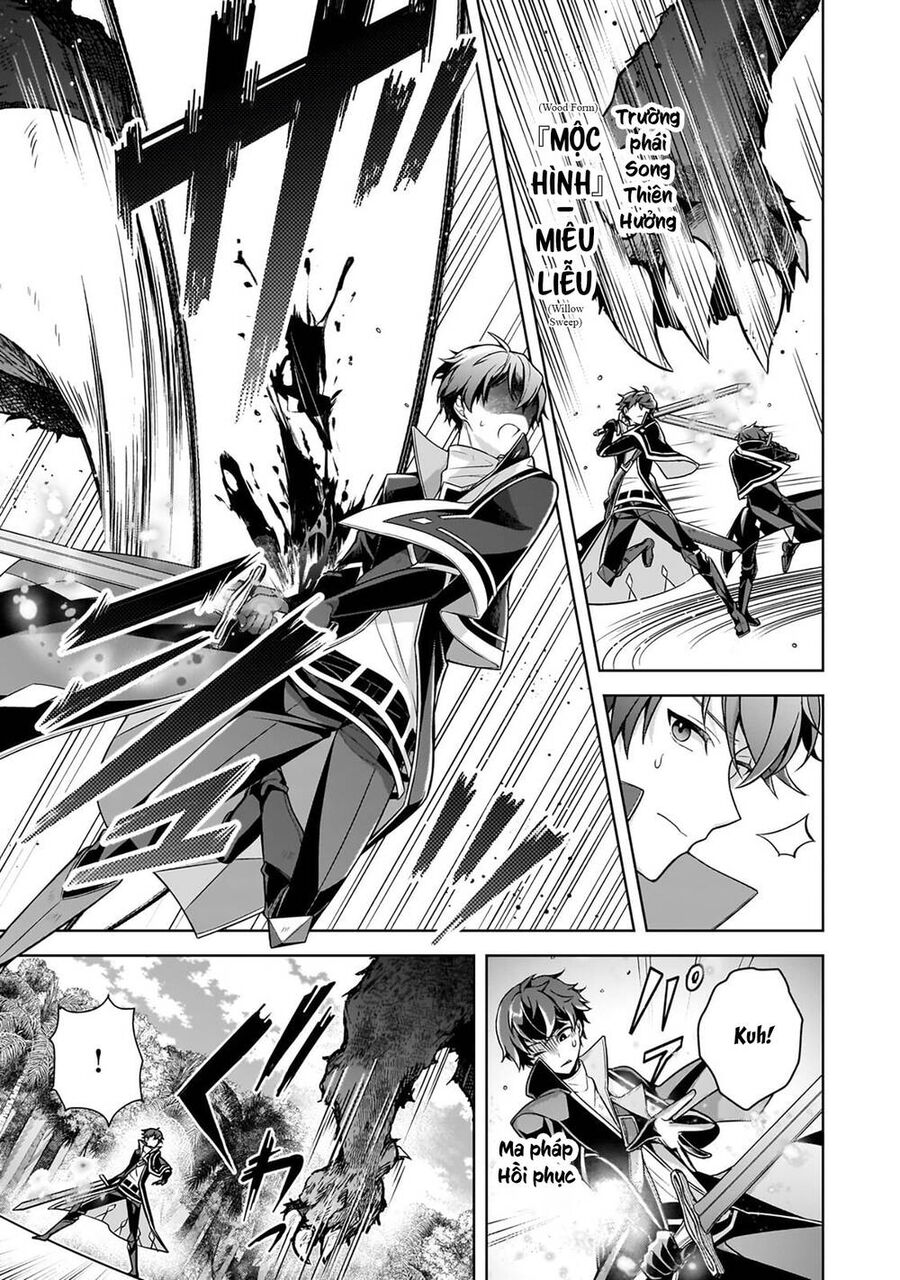 Kougekiryoku Zero Kara Hajimeru Kenseitan Chapter 12 - Next Chapter 13