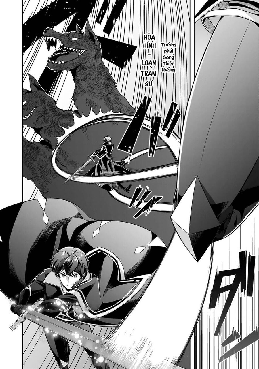 Kougekiryoku Zero Kara Hajimeru Kenseitan Chapter 12 - Next Chapter 13