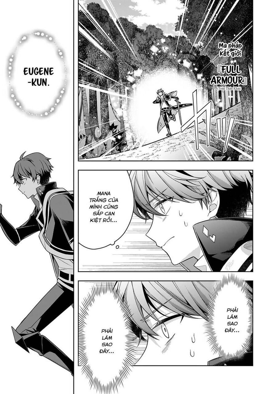 Kougekiryoku Zero Kara Hajimeru Kenseitan Chapter 12 - Next Chapter 13