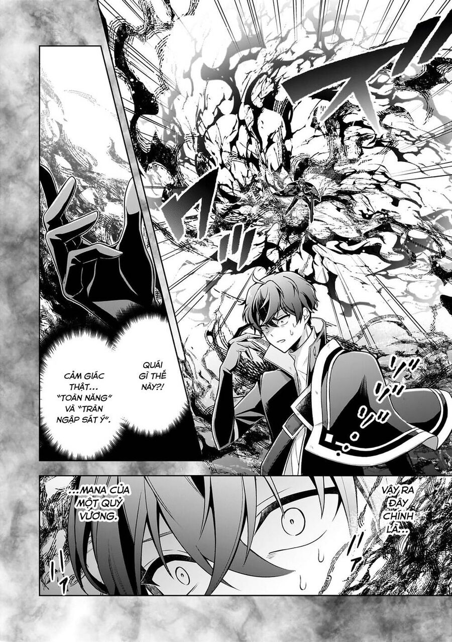 Kougekiryoku Zero Kara Hajimeru Kenseitan Chapter 12 - Next Chapter 13