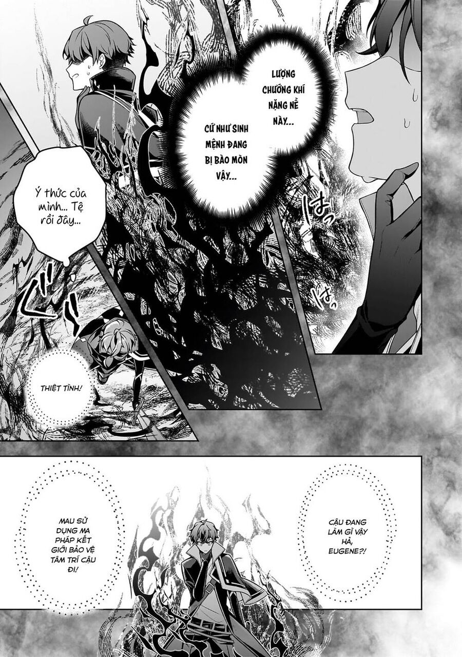 Kougekiryoku Zero Kara Hajimeru Kenseitan Chapter 12 - Next Chapter 13