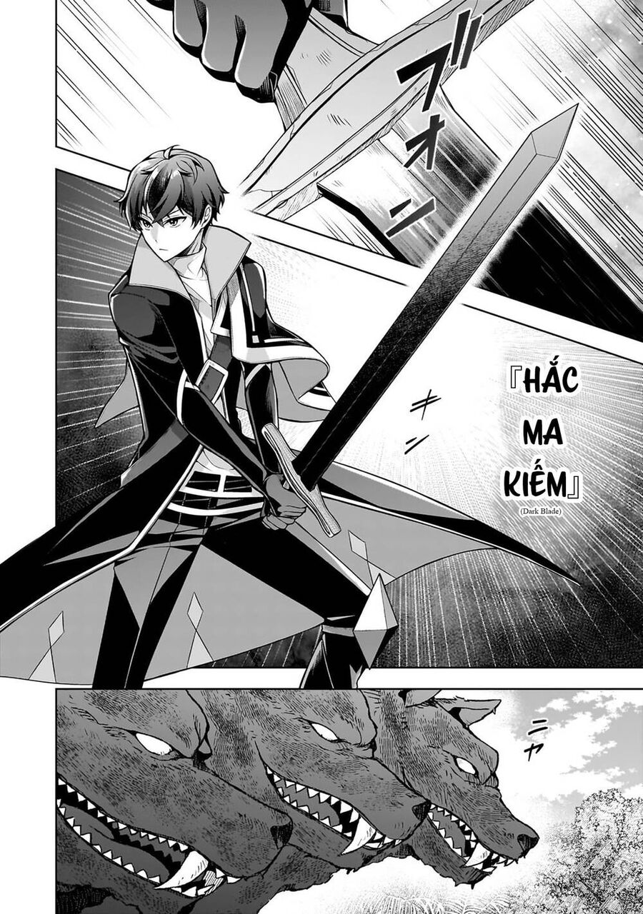 Kougekiryoku Zero Kara Hajimeru Kenseitan Chapter 12 - Next Chapter 13