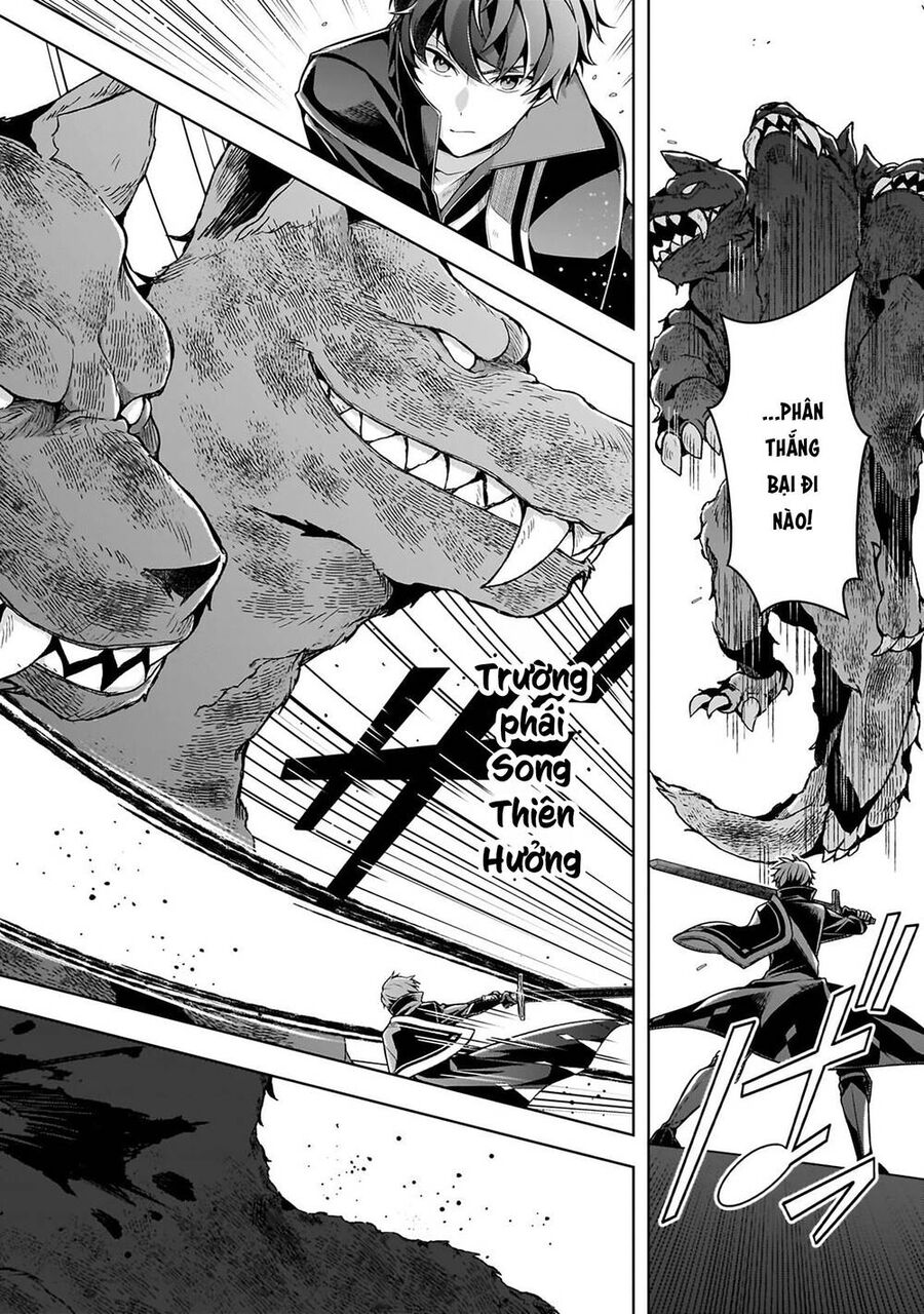 Kougekiryoku Zero Kara Hajimeru Kenseitan Chapter 12 - Next Chapter 13