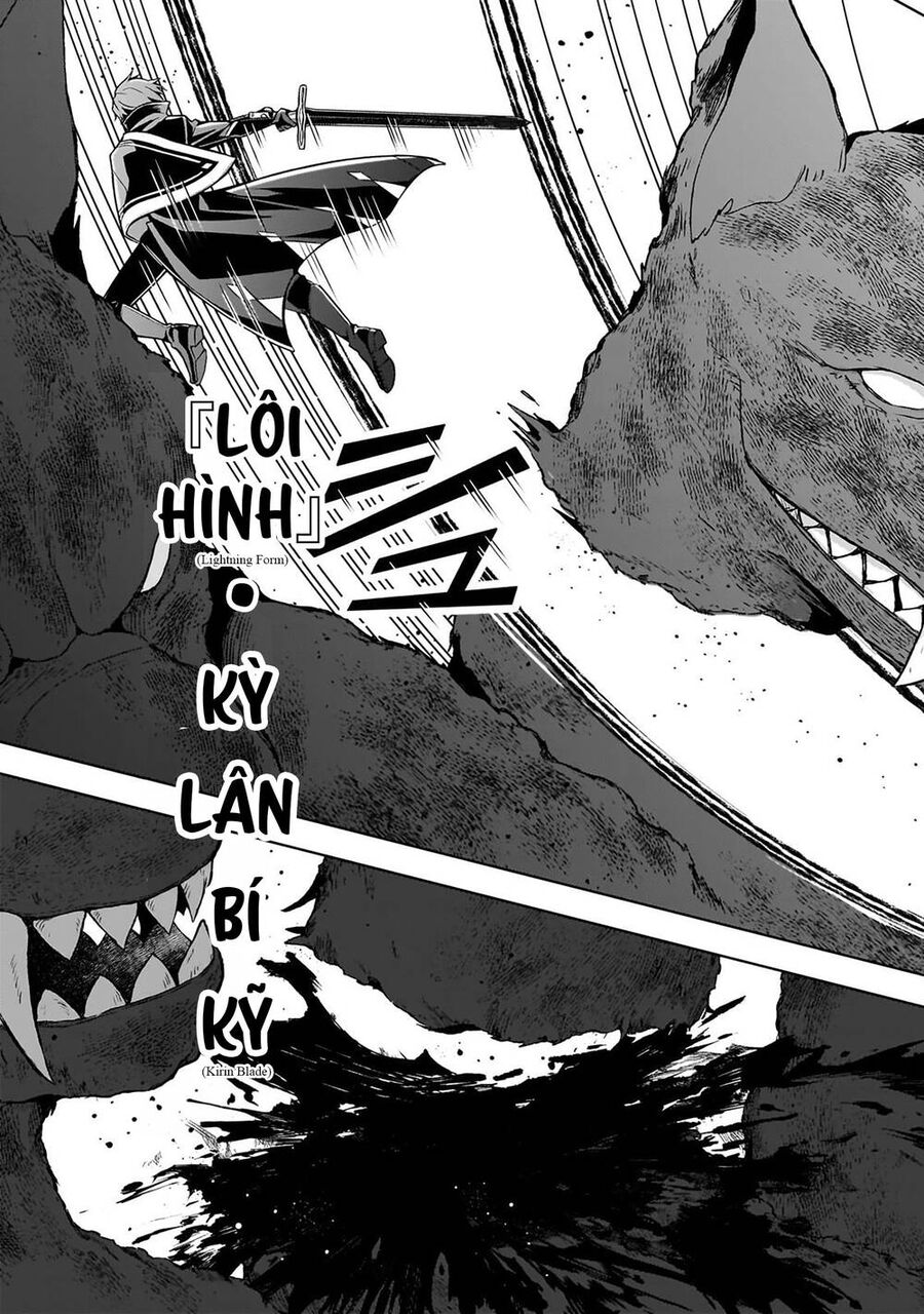 Kougekiryoku Zero Kara Hajimeru Kenseitan Chapter 12 - Next Chapter 13