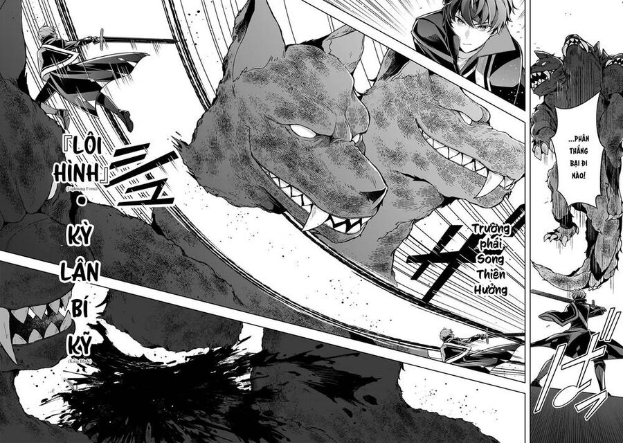 Kougekiryoku Zero Kara Hajimeru Kenseitan Chapter 12 - Next Chapter 13